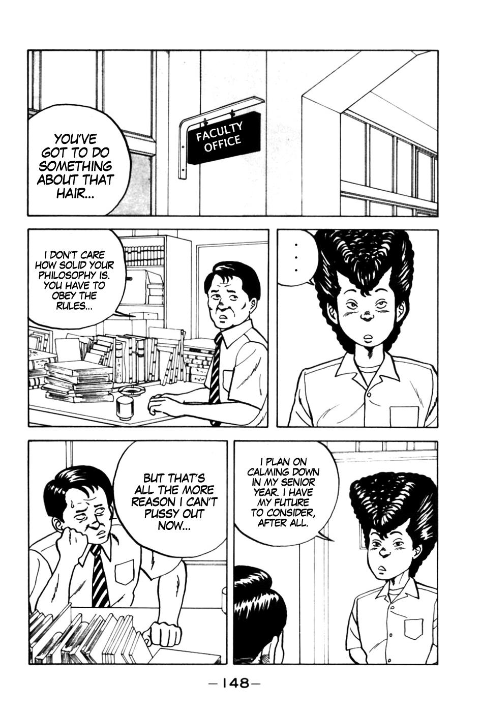 Be-Bop High School Chapter 7 12