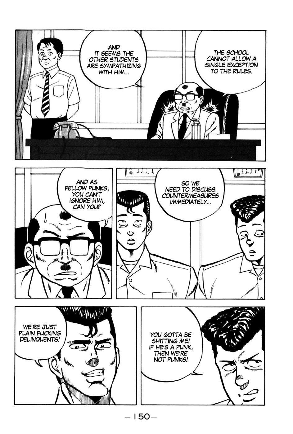 Be-Bop High School Chapter 7 14