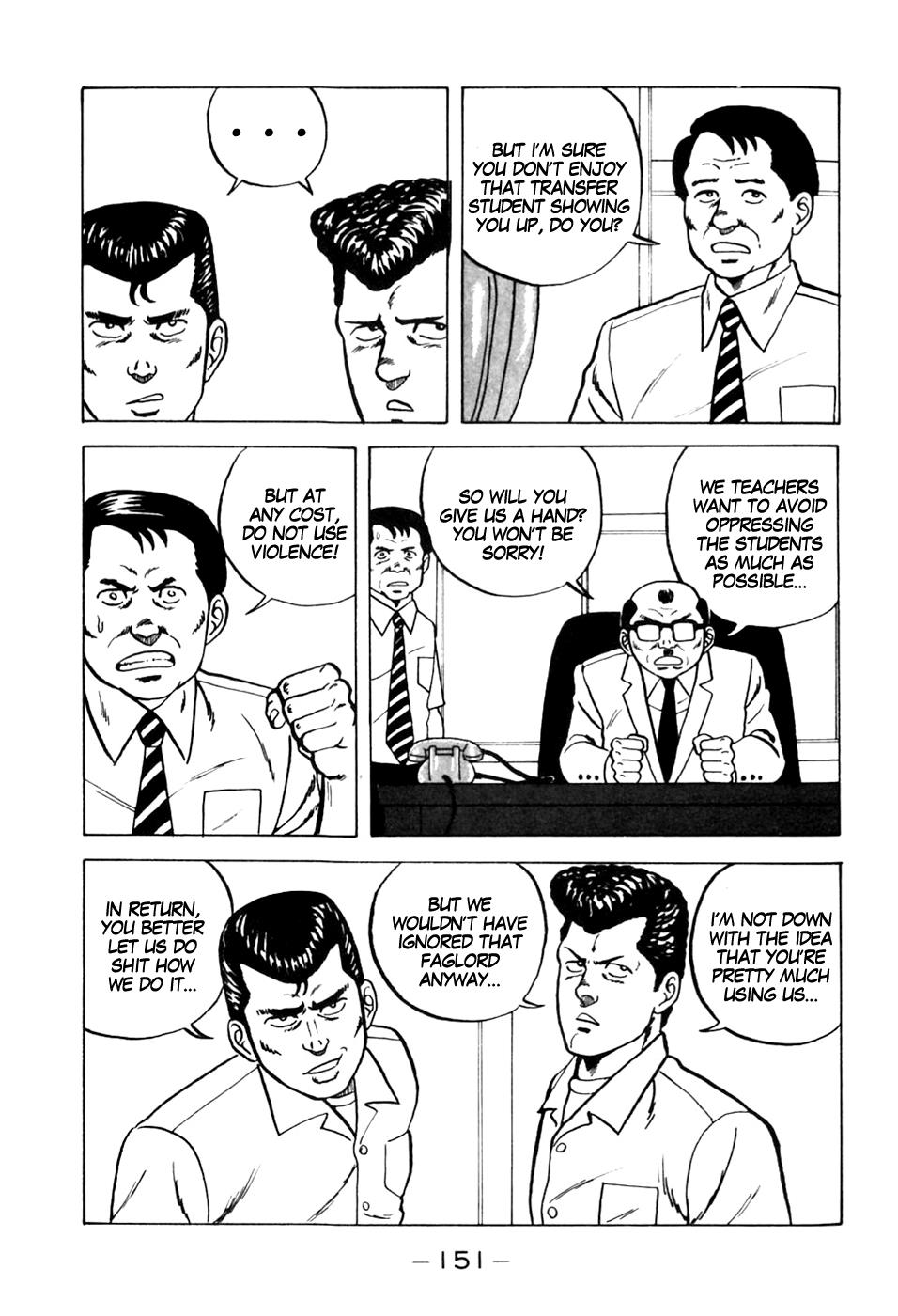 Be-Bop High School Chapter 7 15