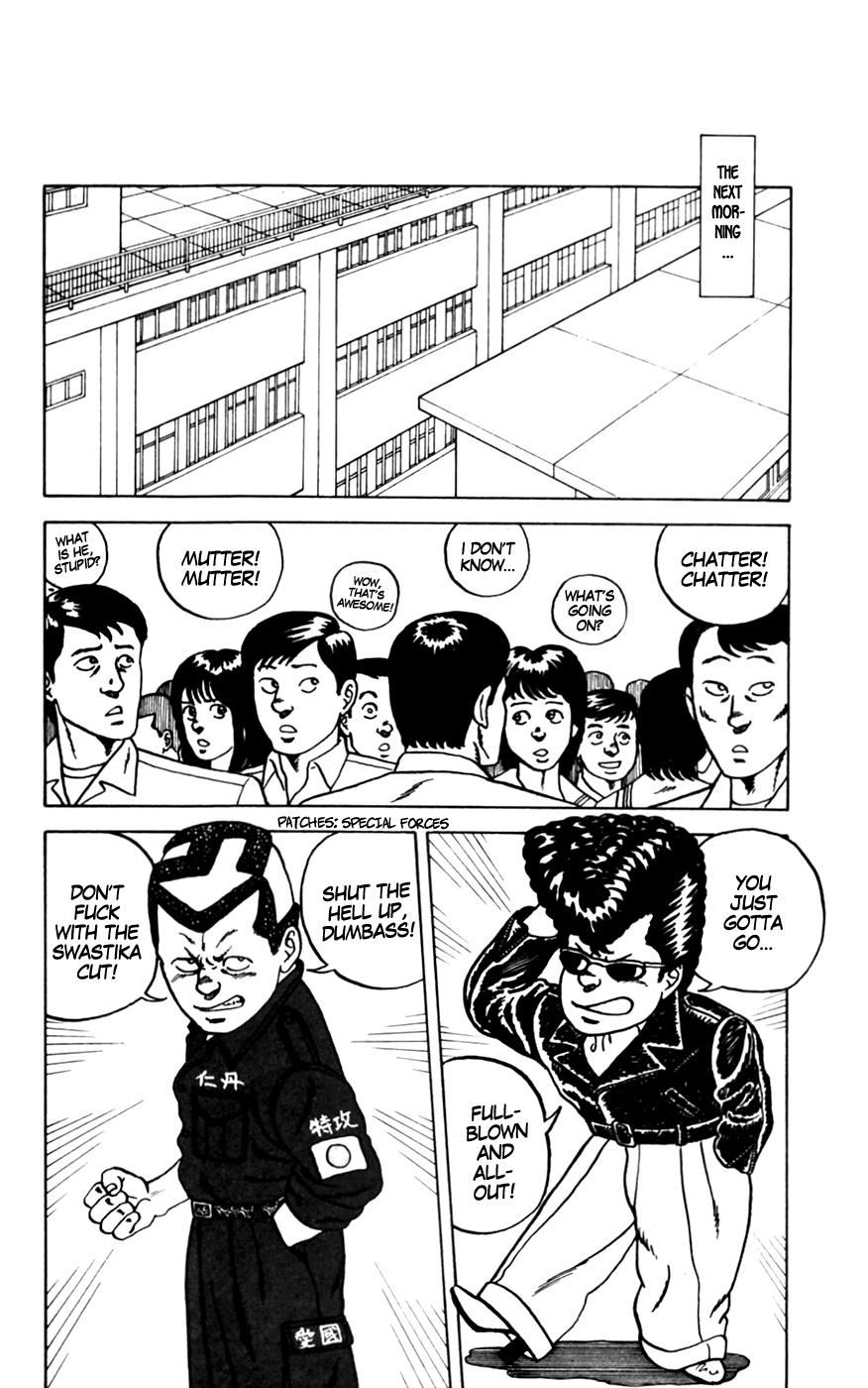 Be-Bop High School Chapter 7 16