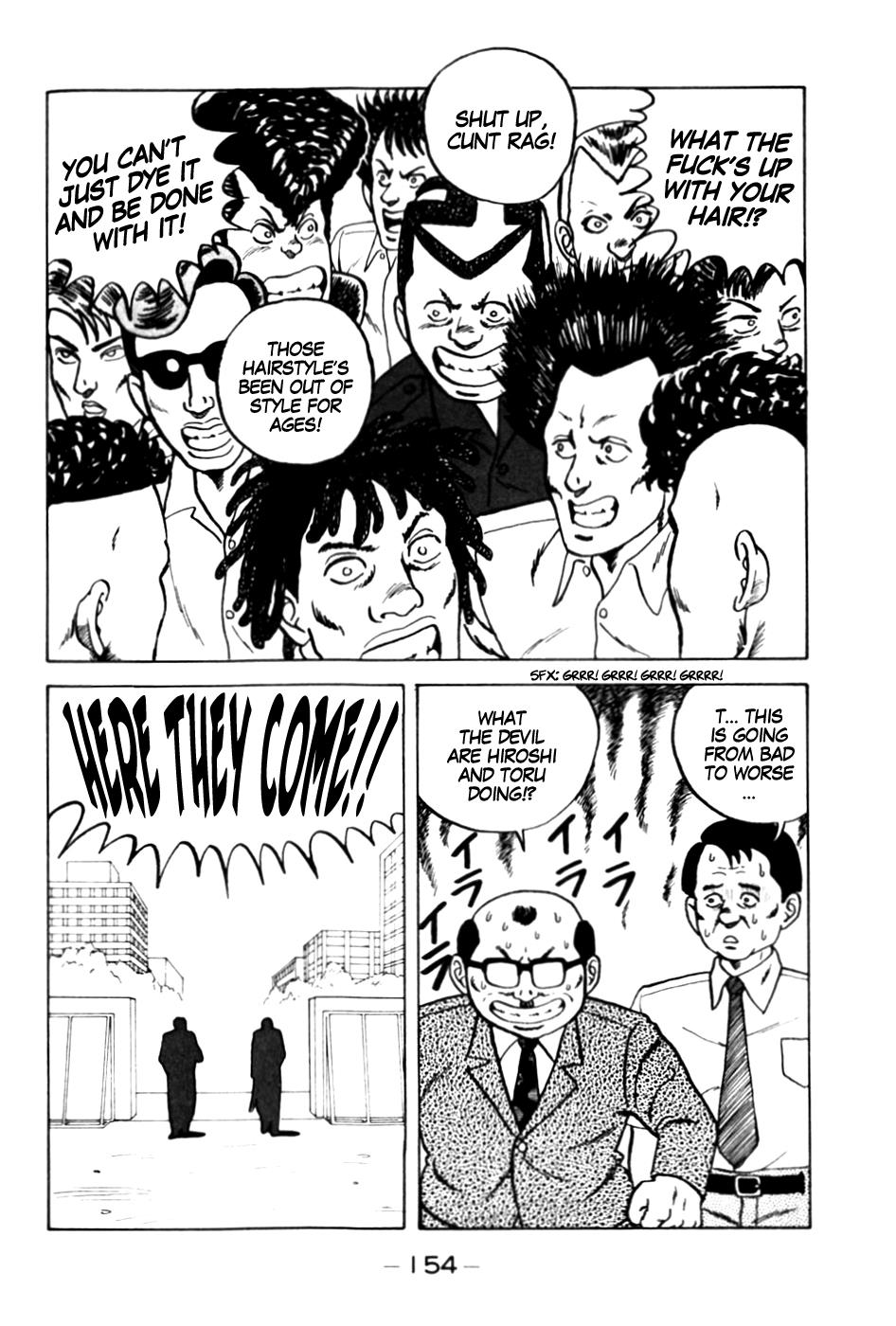 Be-Bop High School Chapter 7 18