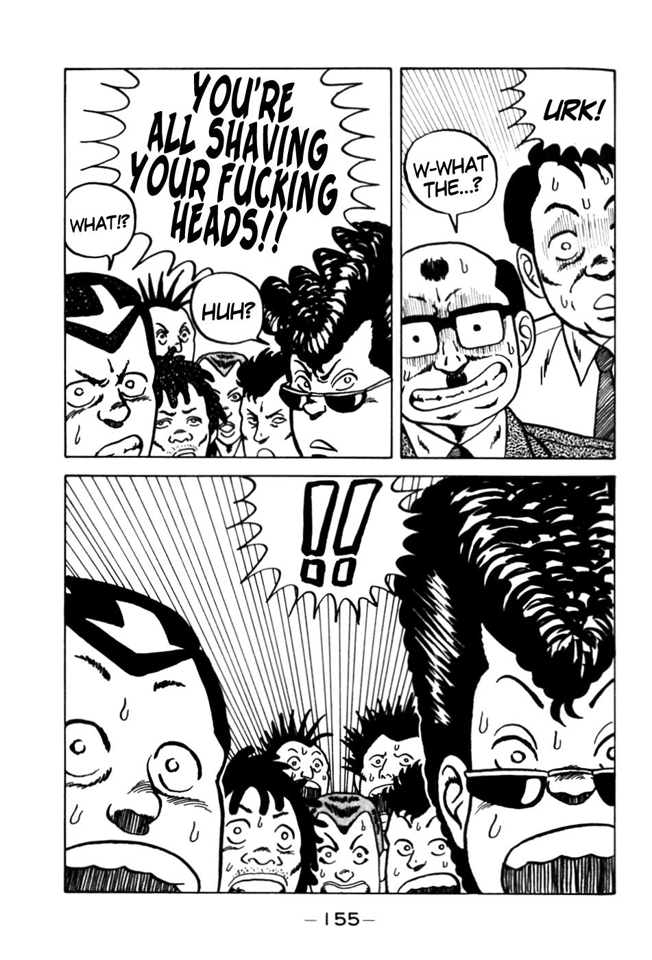 Be-Bop High School Chapter 7 19