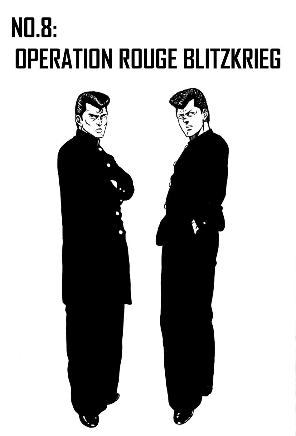 Be-Bop High School Chapter 8 1