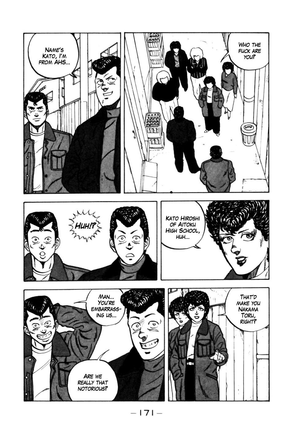 Be-Bop High School Chapter 8 12