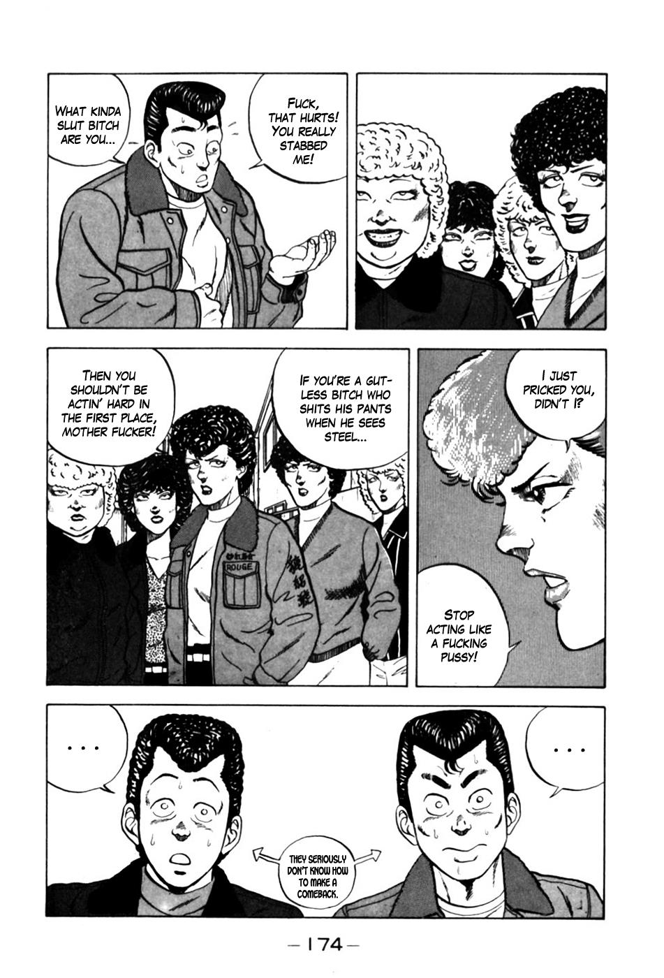 Be-Bop High School Chapter 8 15