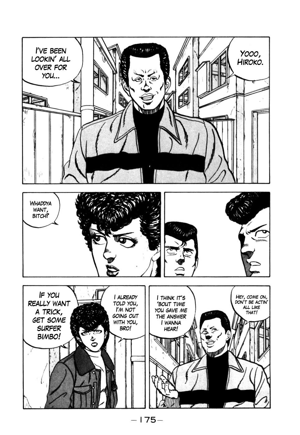 Be-Bop High School Chapter 8 16