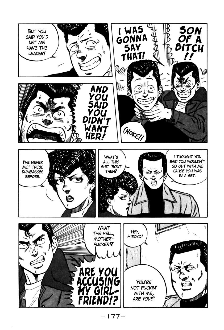 Be-Bop High School Chapter 8 18