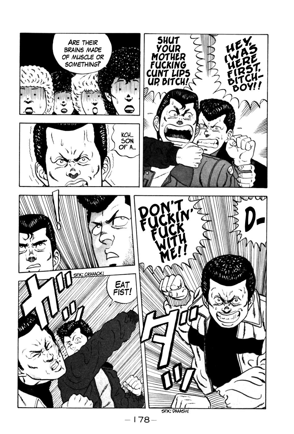 Be-Bop High School Chapter 8 19