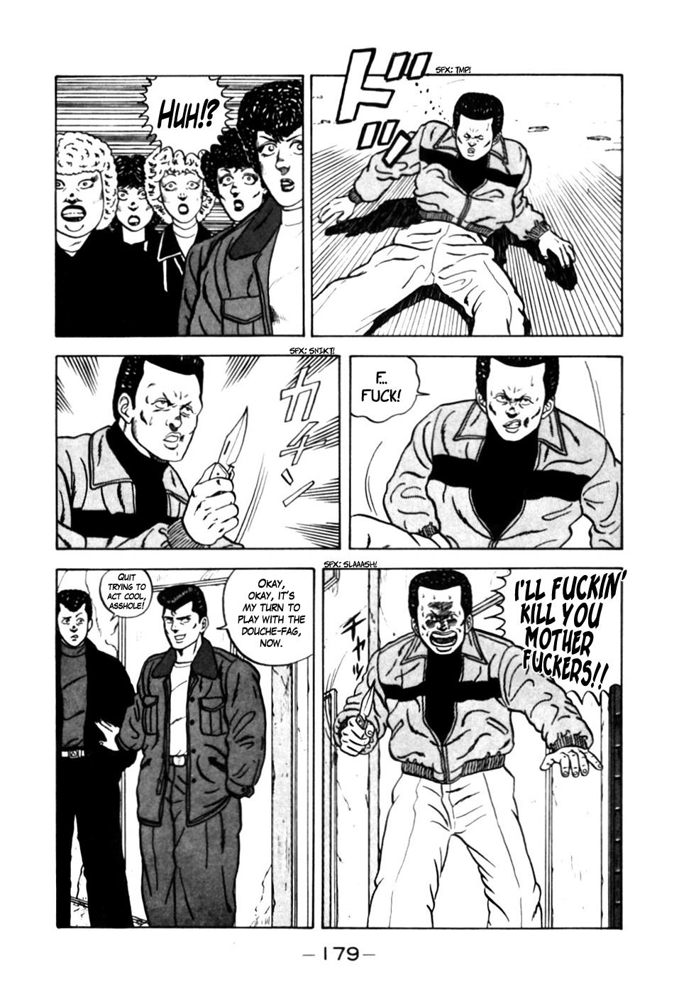 Be-Bop High School Chapter 8 20