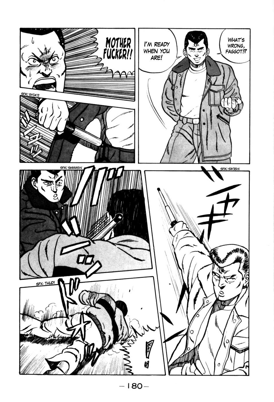 Be-Bop High School Chapter 8 21