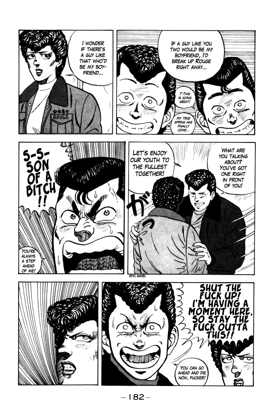 Be-Bop High School Chapter 8 23