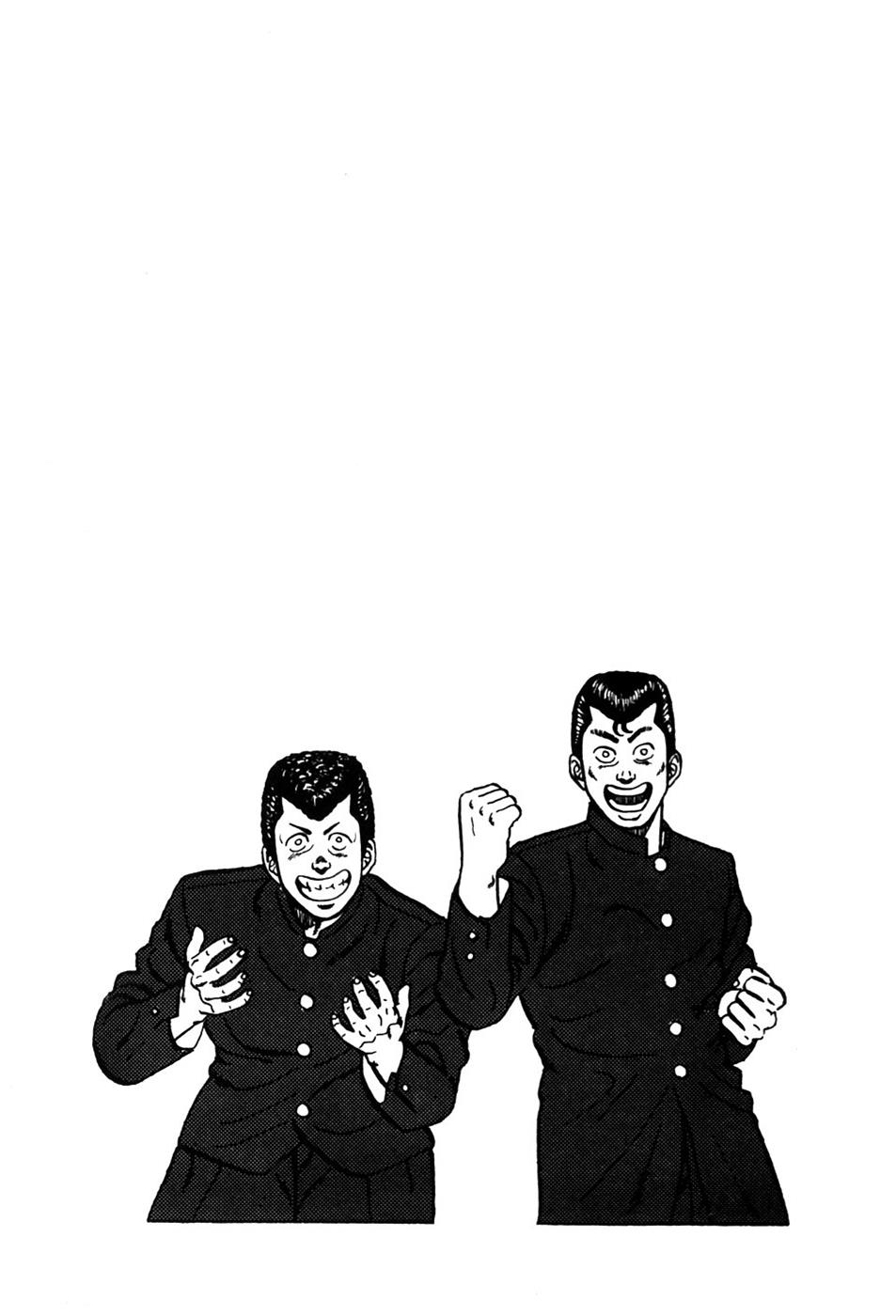 Be-Bop High School Chapter 8 26