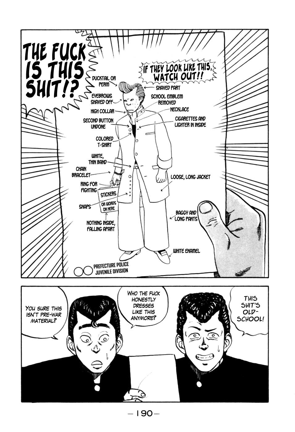 Be-Bop High School Chapter 9 4
