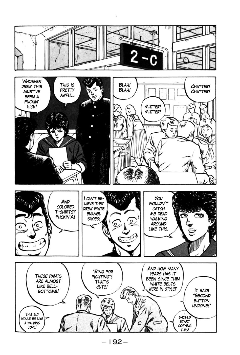 Be-Bop High School Chapter 9 6