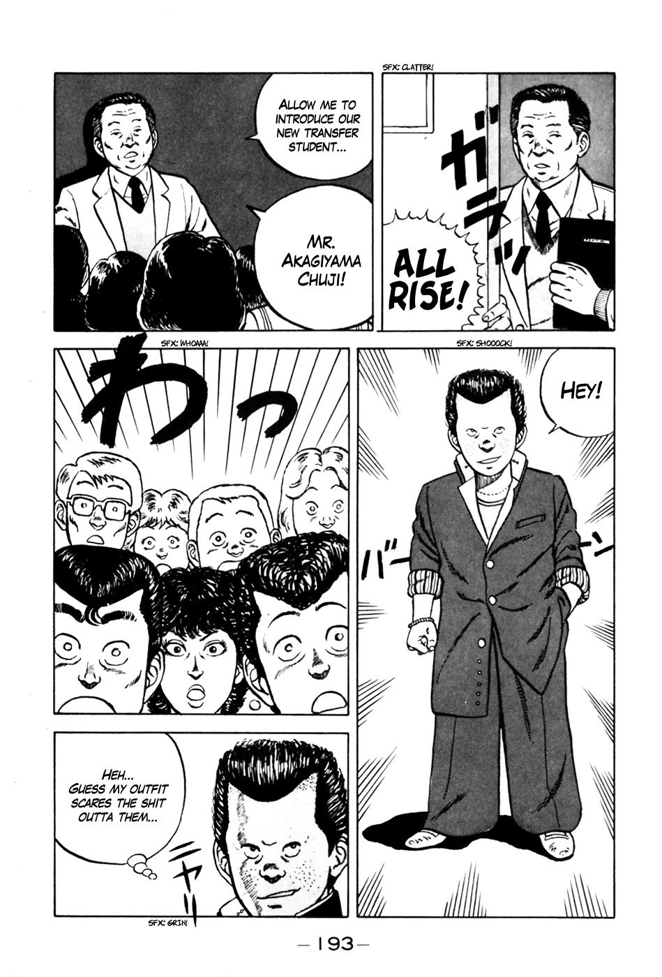 Be-Bop High School Chapter 9 7