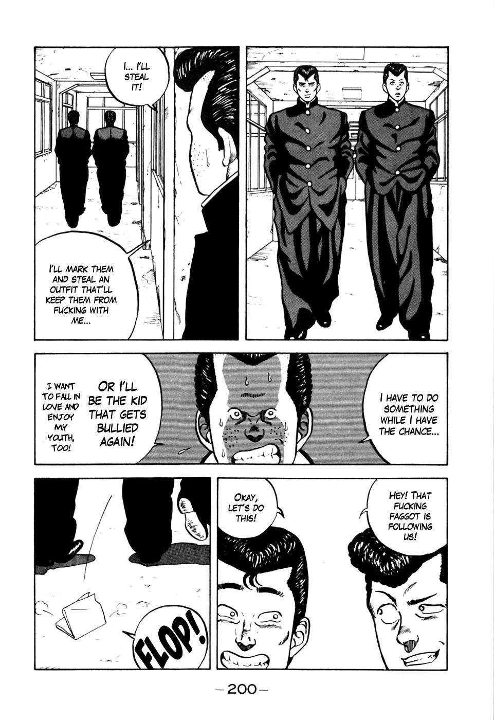 Be-Bop High School Chapter 9 14