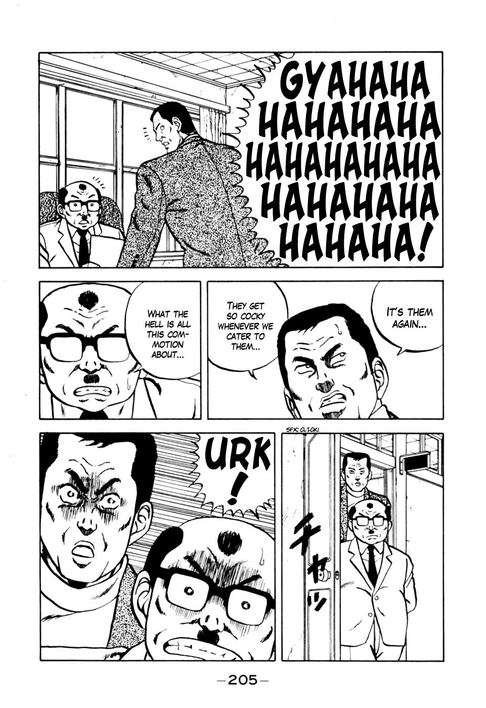 Be-Bop High School Chapter 9 19