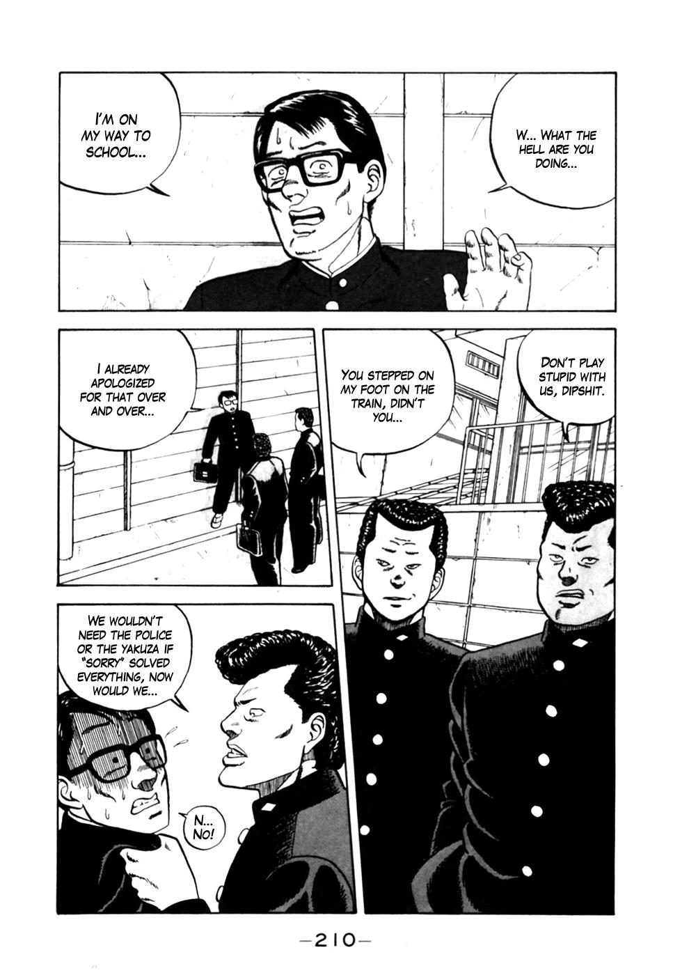 Be-Bop High School Chapter 10 2