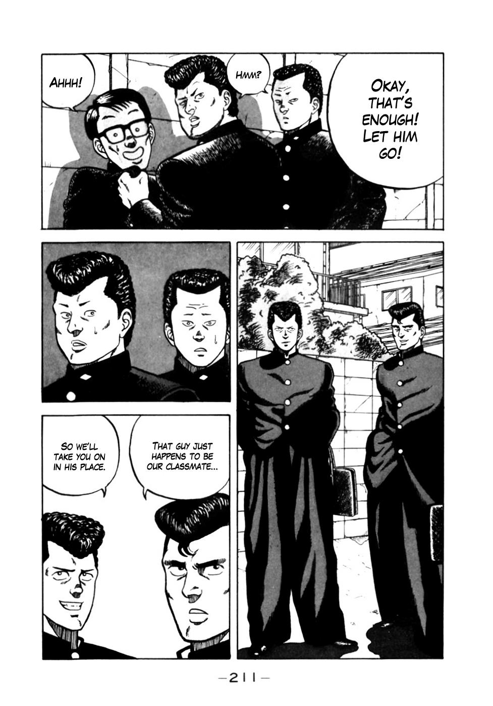 Be-Bop High School Chapter 10 3