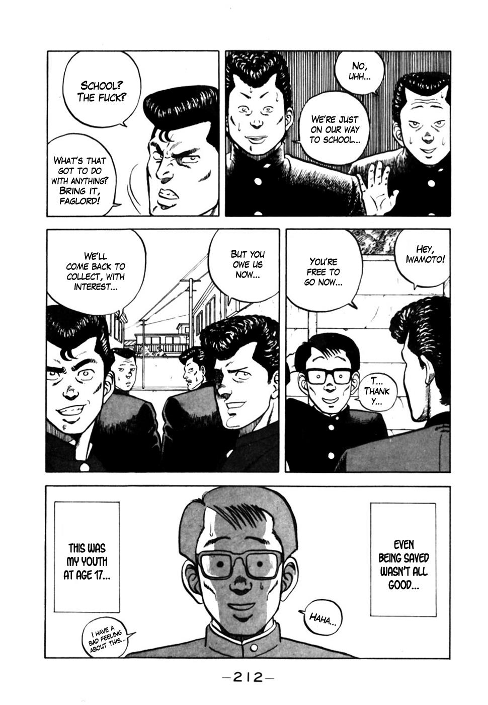 Be-Bop High School Chapter 10 4