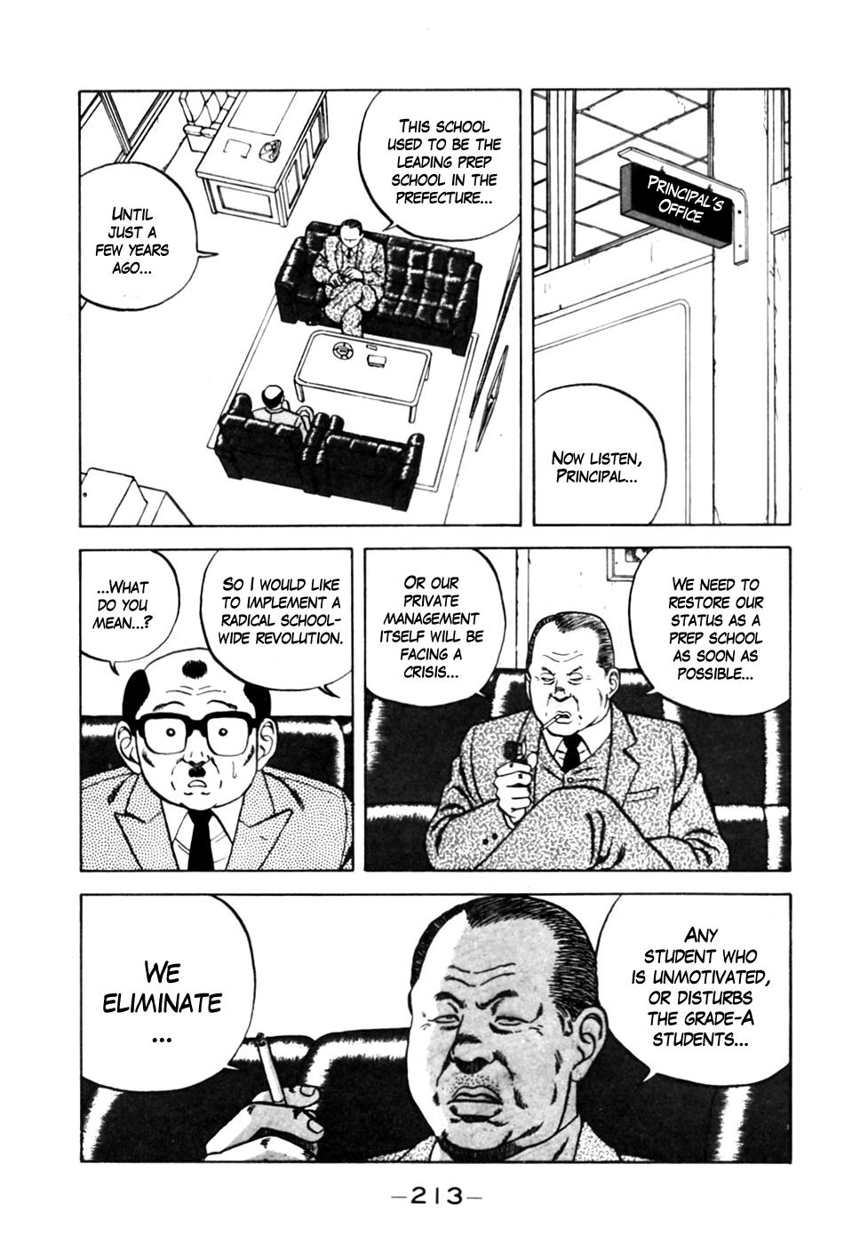 Be-Bop High School Chapter 10 5