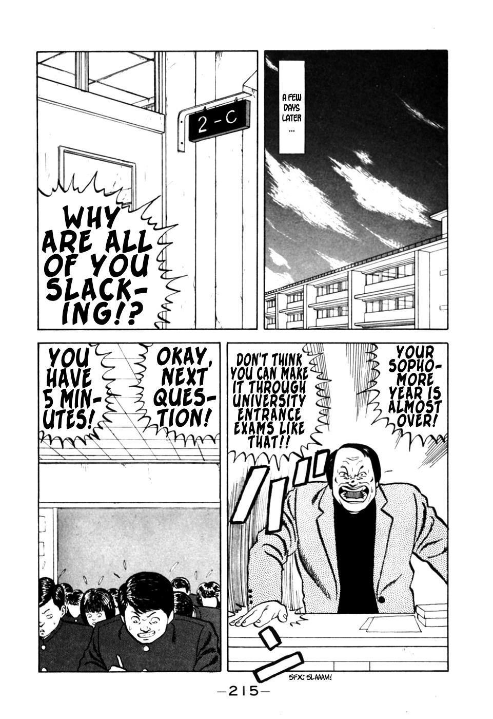 Be-Bop High School Chapter 10 7