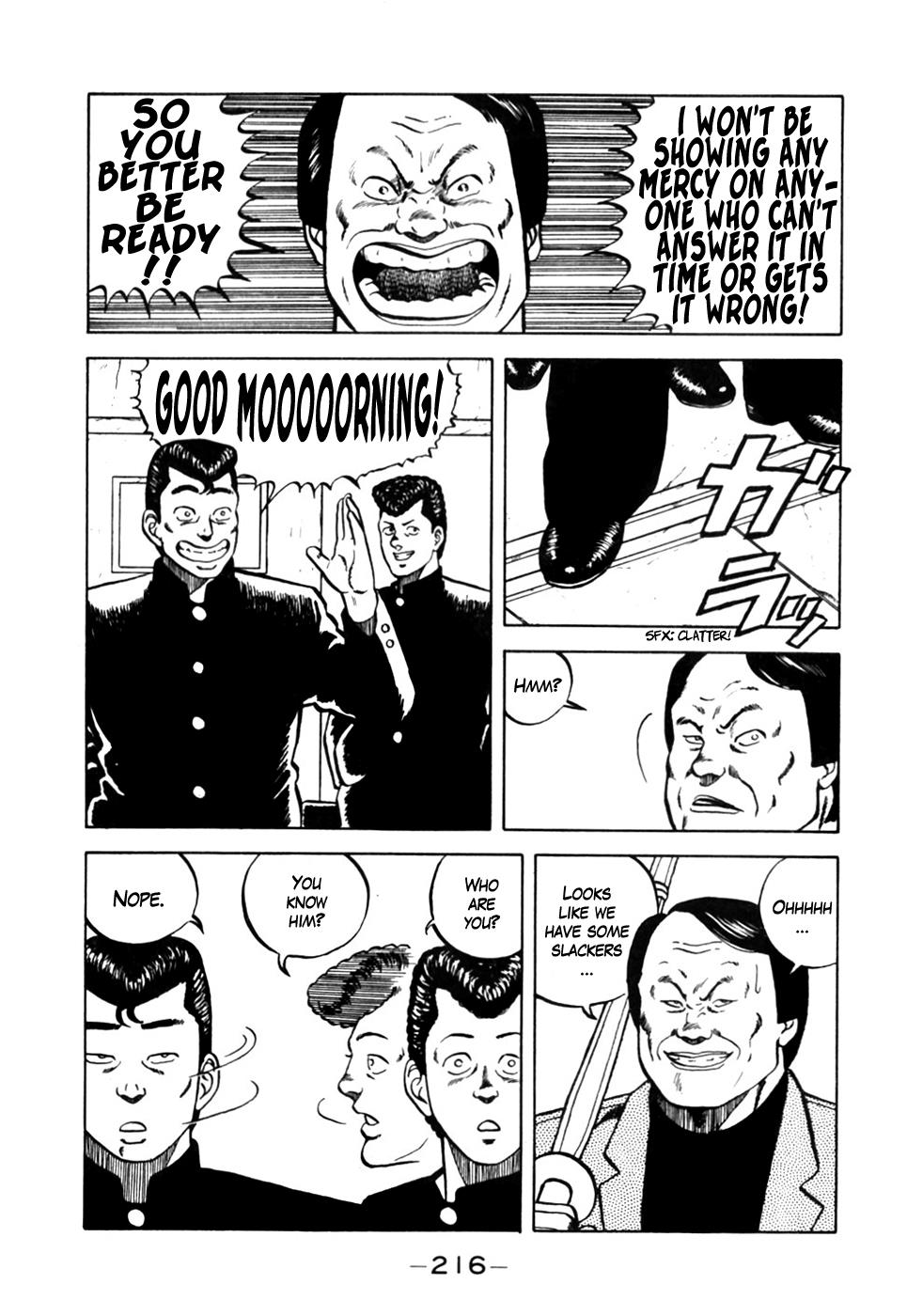 Be-Bop High School Chapter 10 8