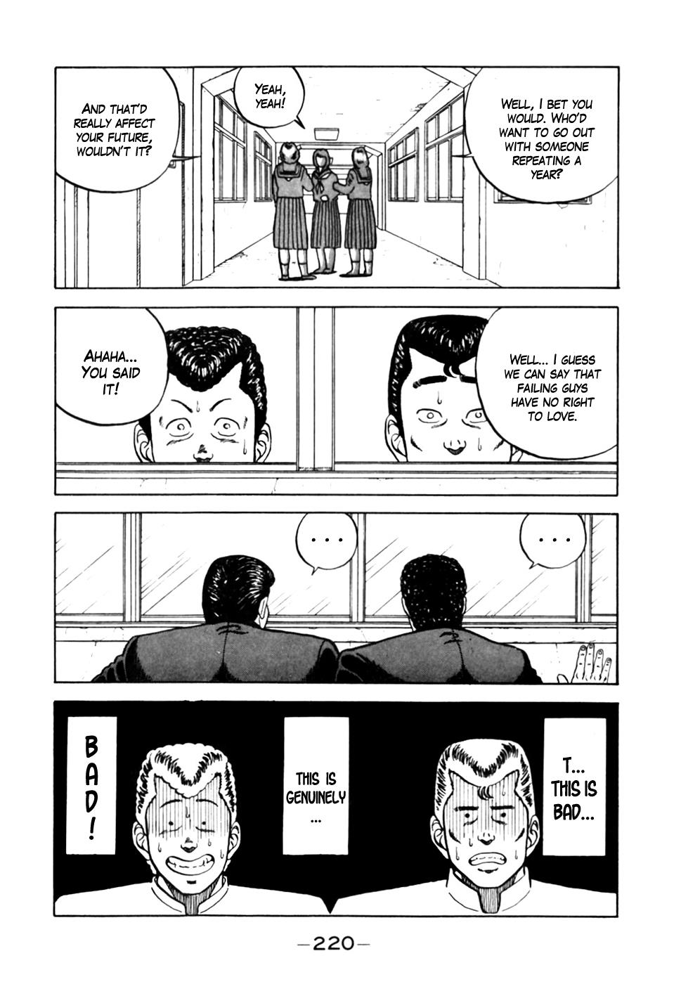 Be-Bop High School Chapter 10 12