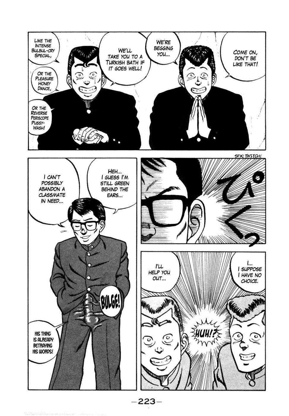 Be-Bop High School Chapter 10 15