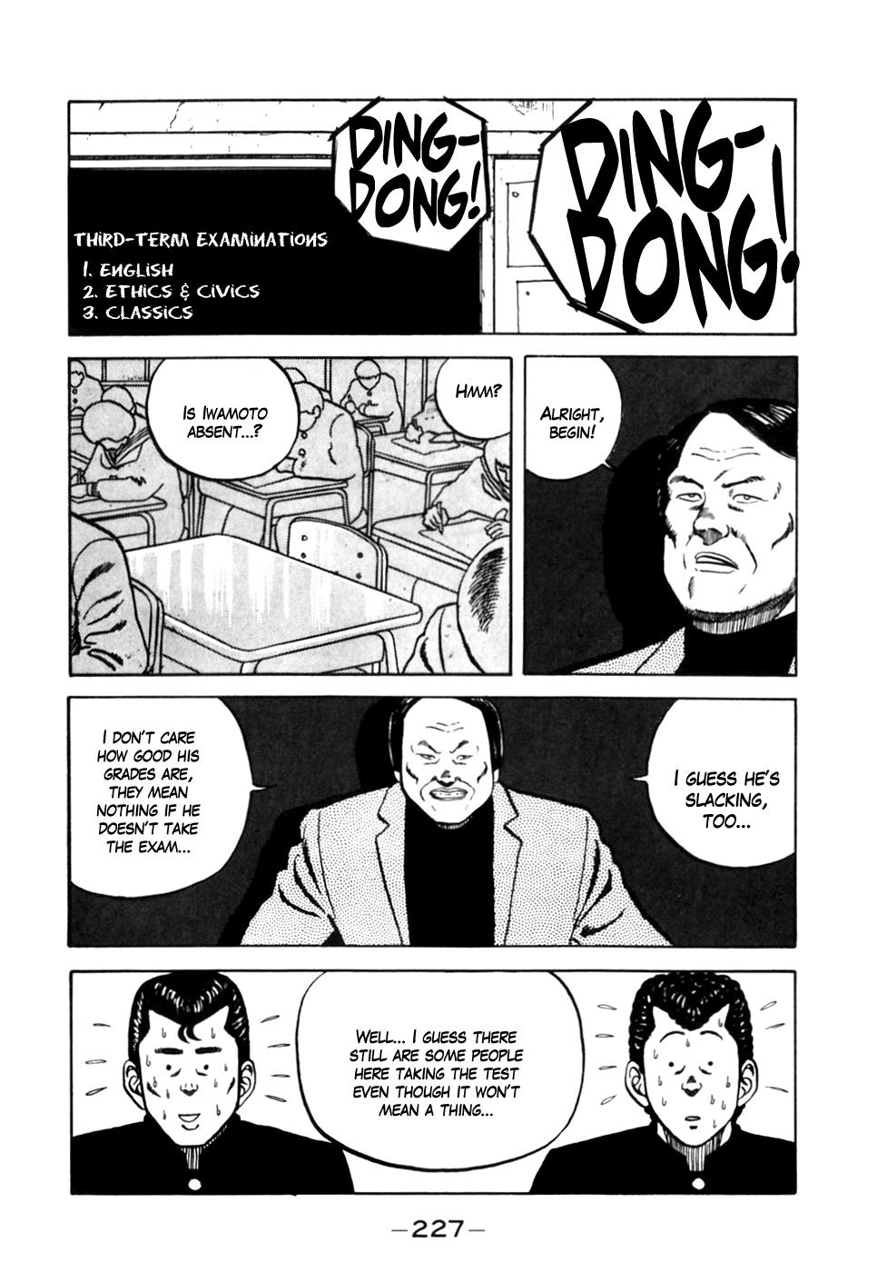 Be-Bop High School Chapter 10 19