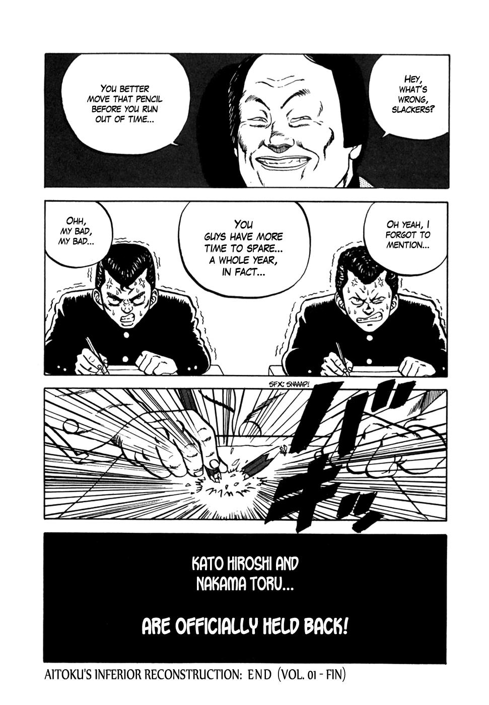 Be-Bop High School Chapter 10 20