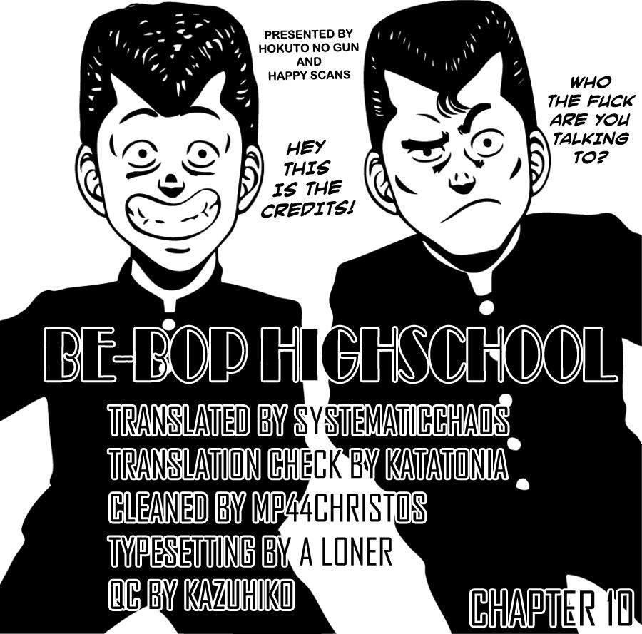 Be-Bop High School Chapter 10 24