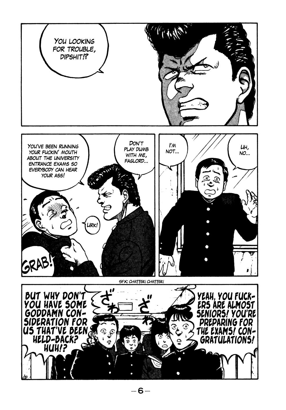 Be-Bop High School Chapter 11 6