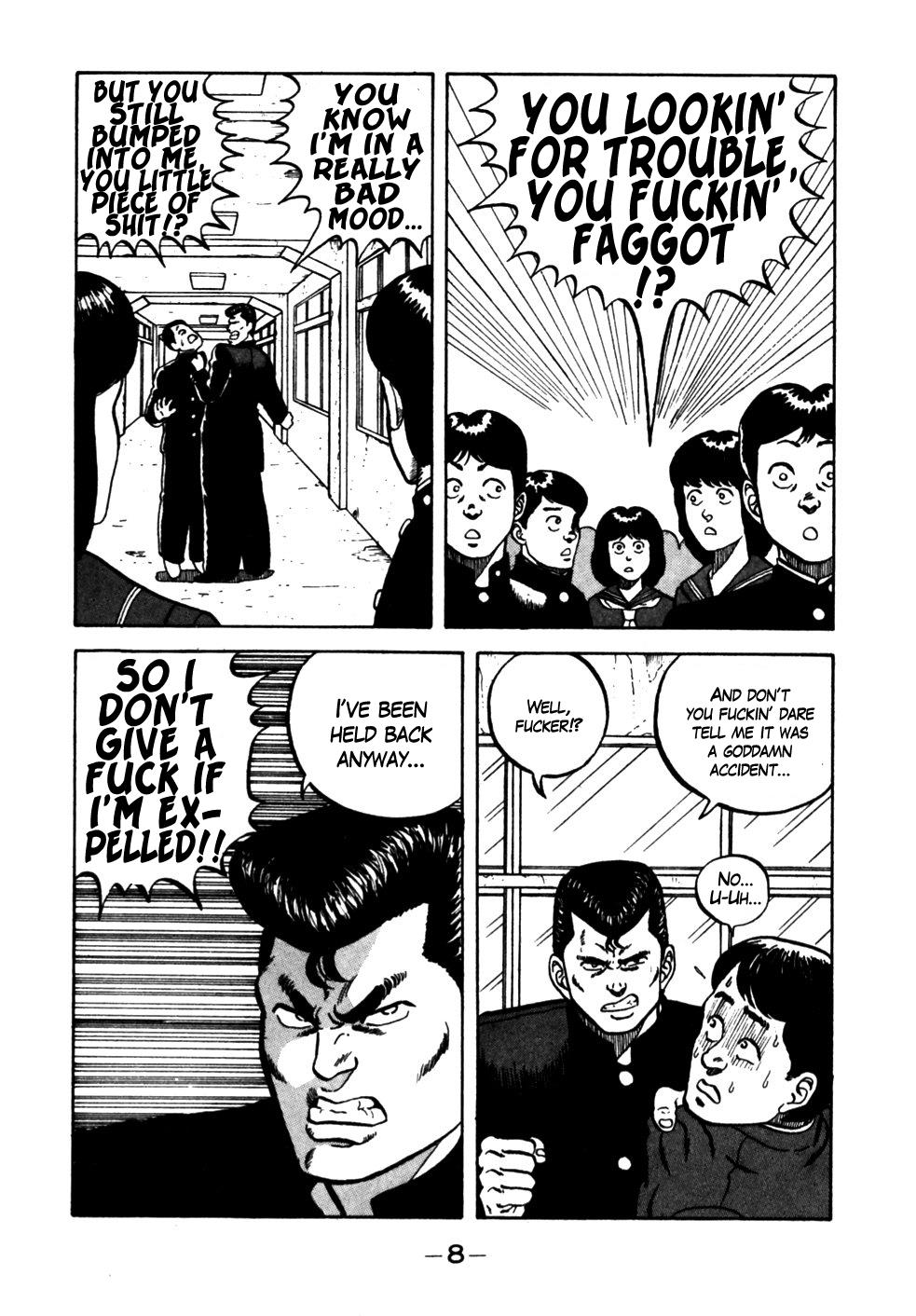 Be-Bop High School Chapter 11 8