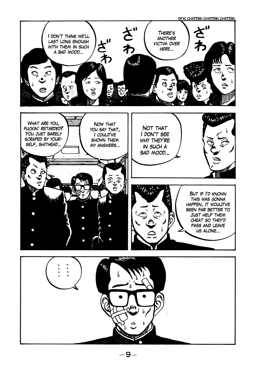 Be-Bop High School Chapter 11 9