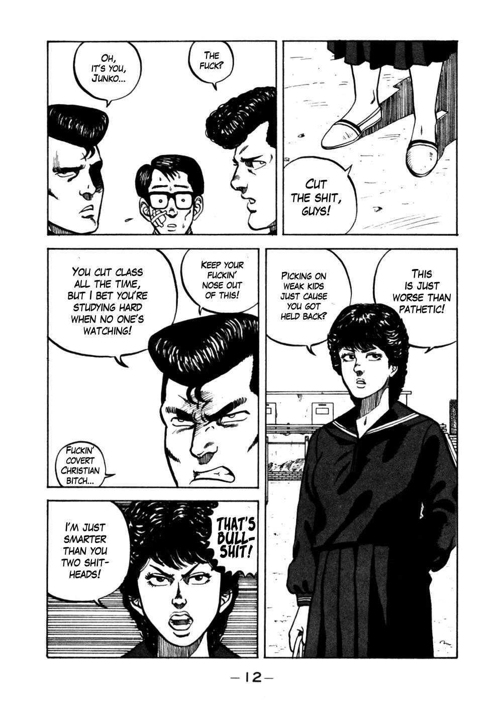 Be-Bop High School Chapter 11 12