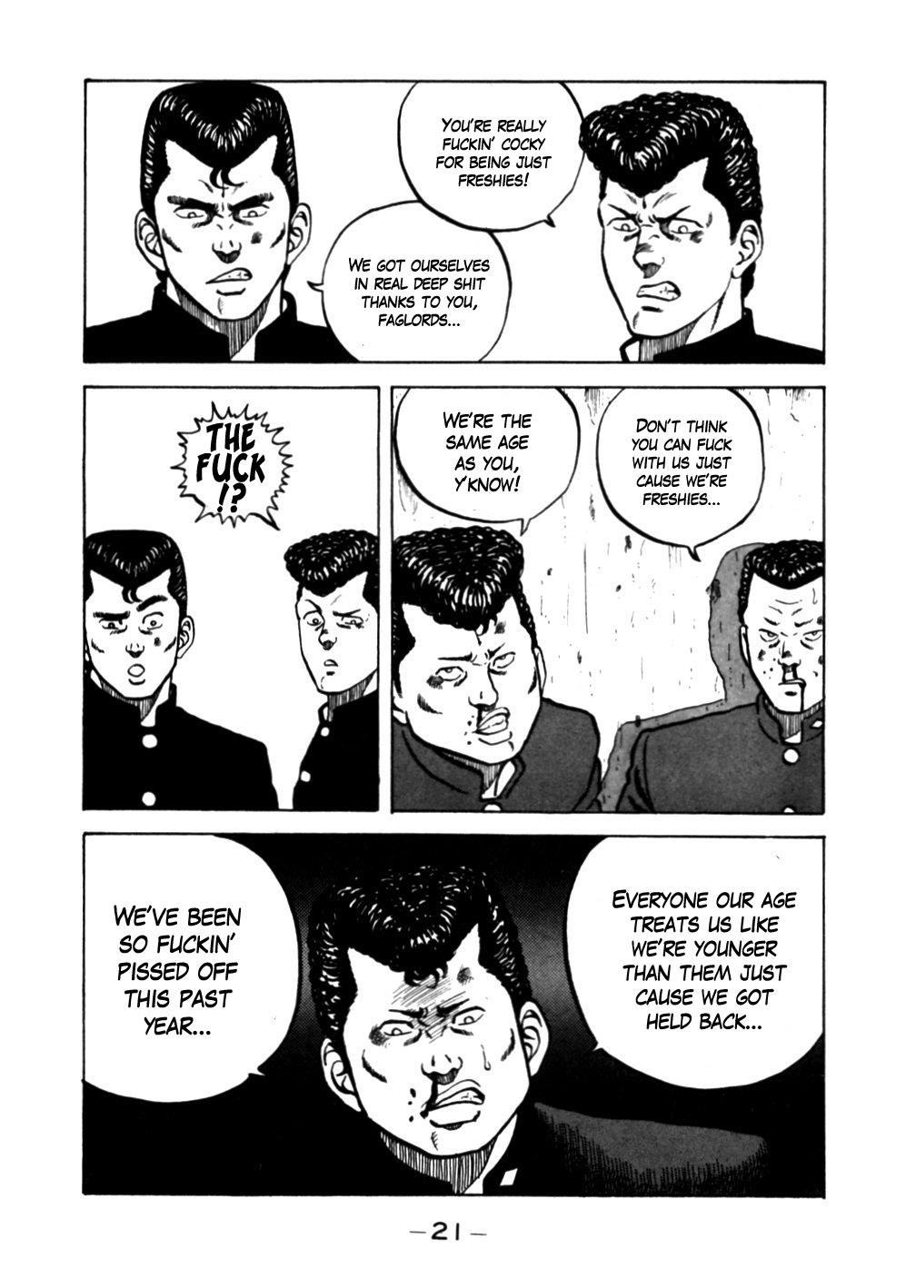 Be-Bop High School Chapter 11 21