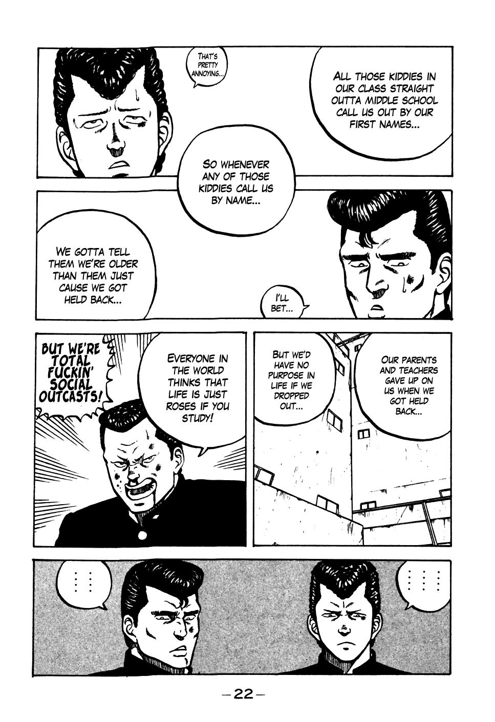Be-Bop High School Chapter 11 22