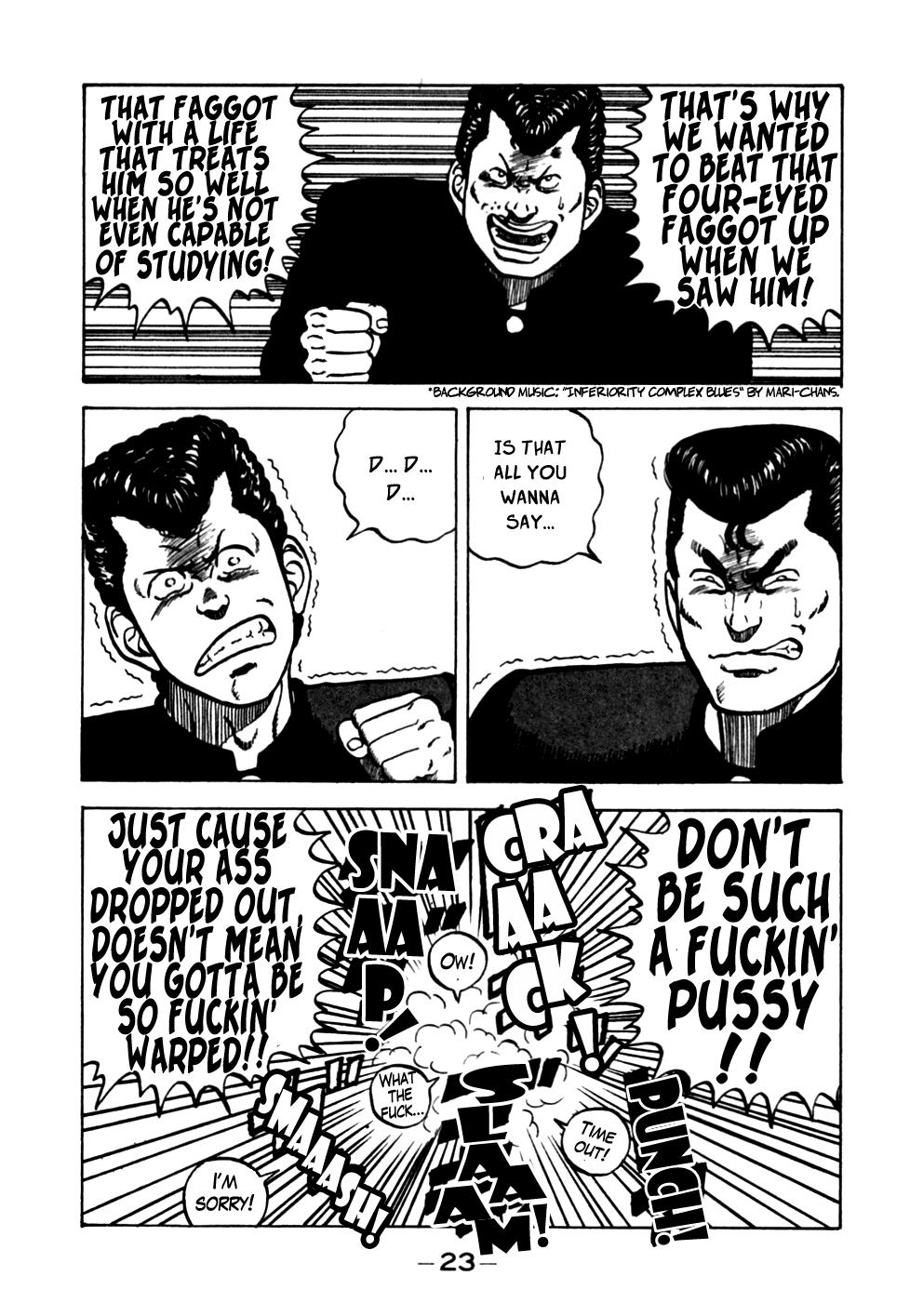 Be-Bop High School Chapter 11 23