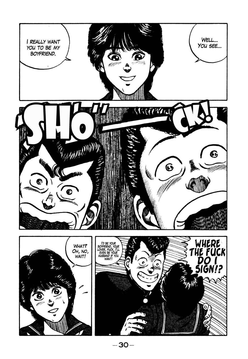 Be-Bop High School Chapter 12 5