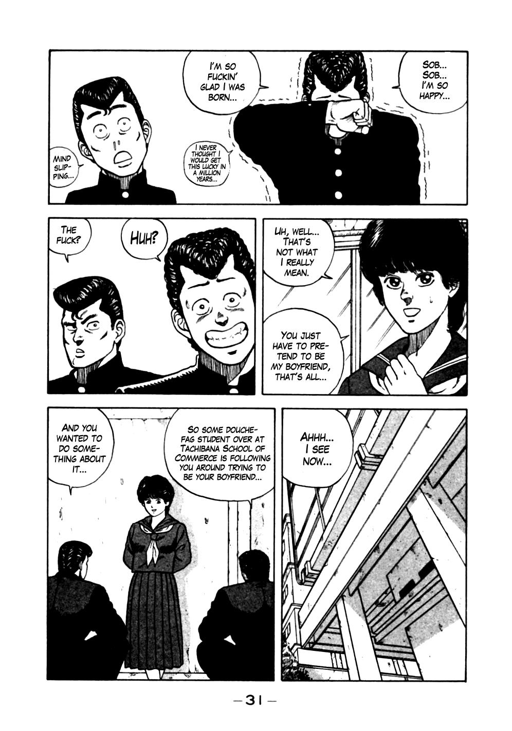 Be-Bop High School Chapter 12 6