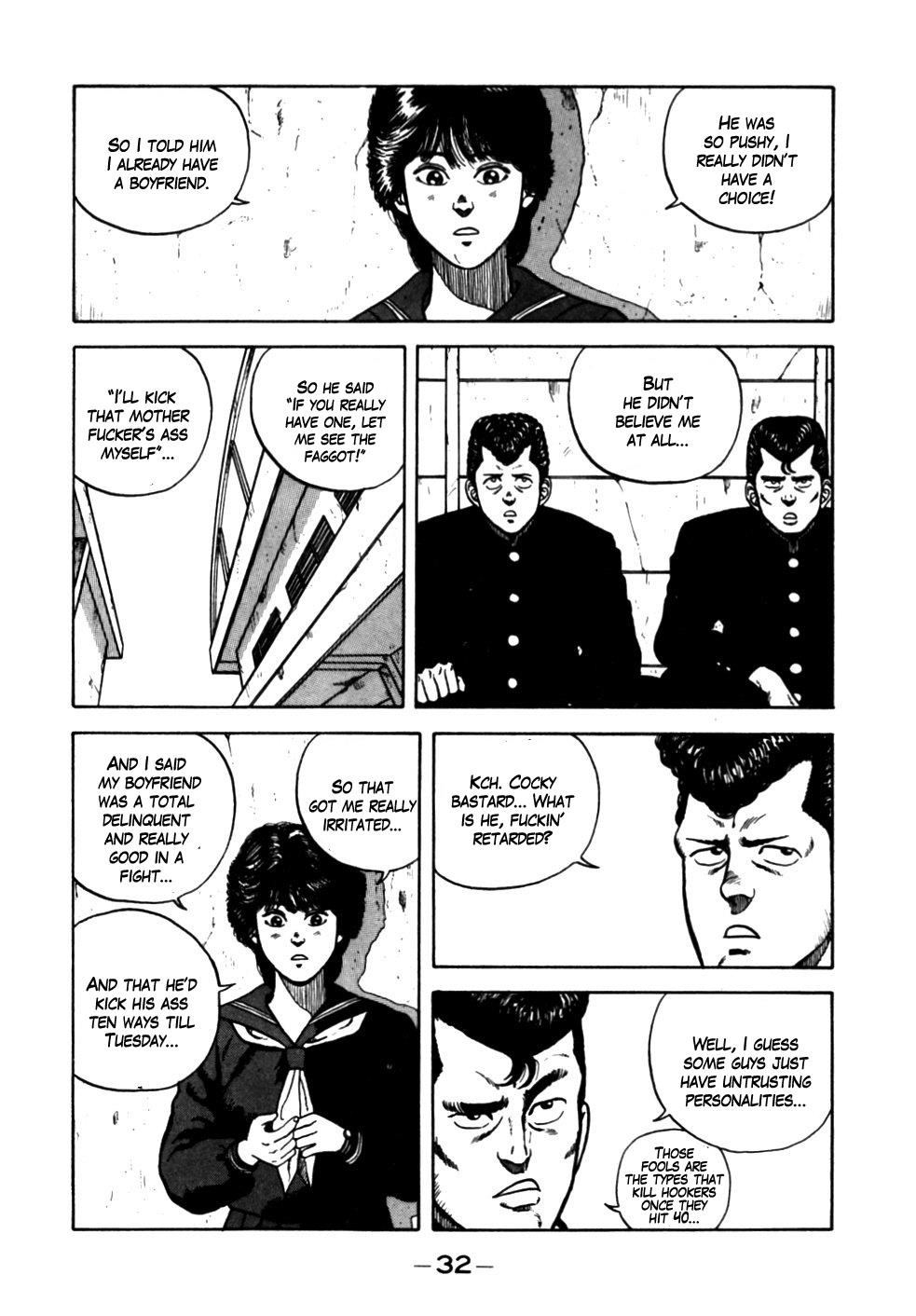 Be-Bop High School Chapter 12 7