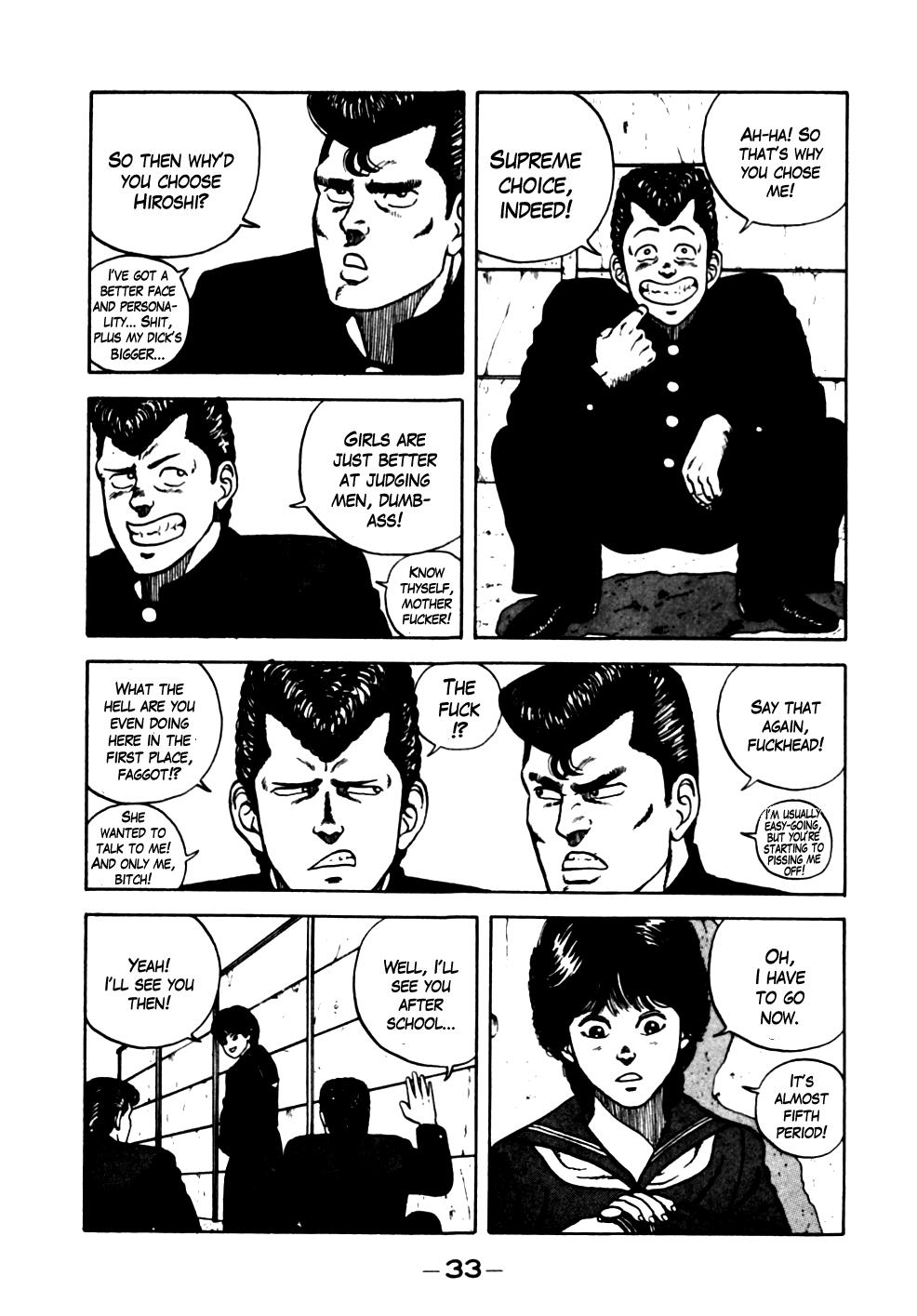 Be-Bop High School Chapter 12 8