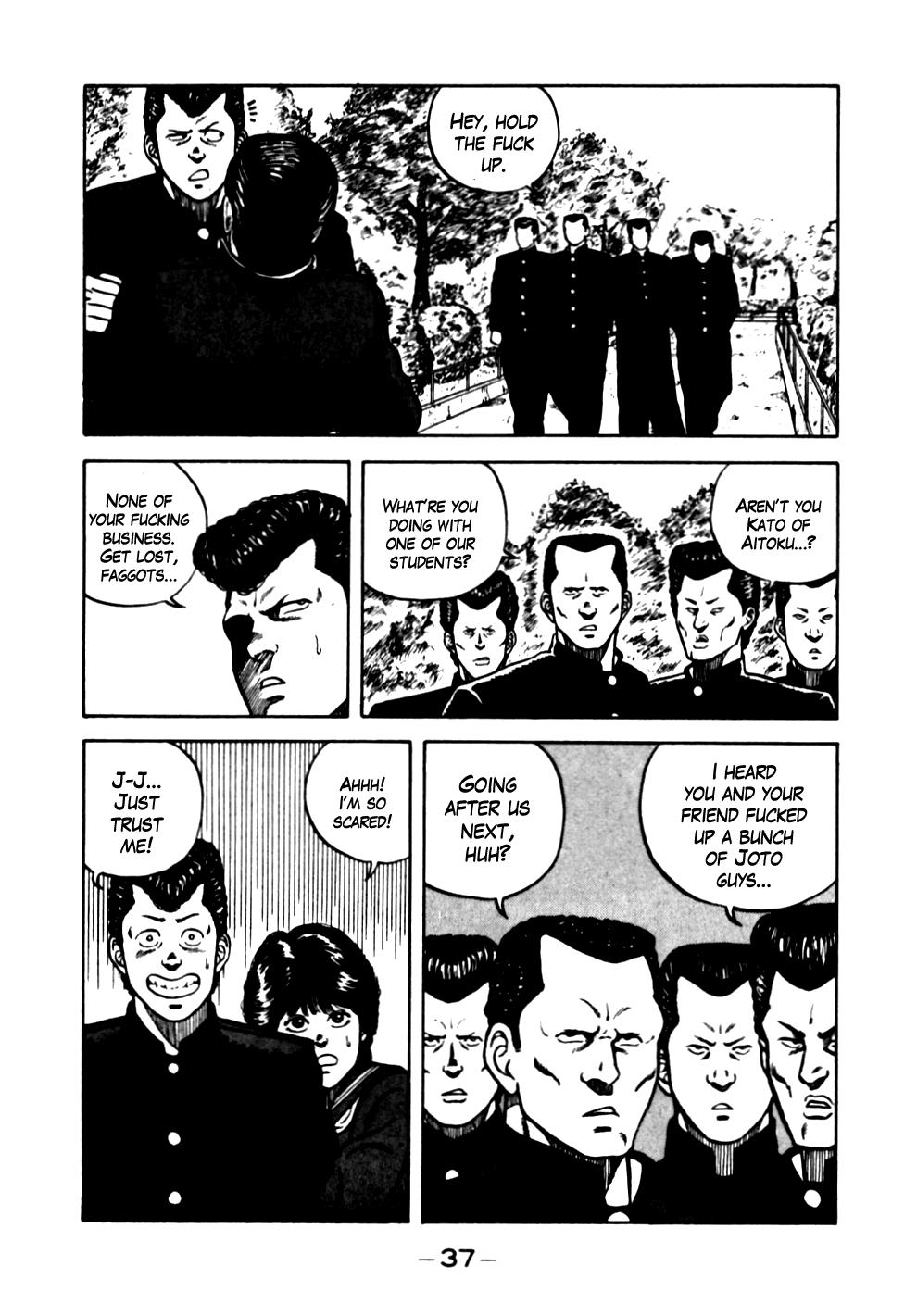 Be-Bop High School Chapter 12 12