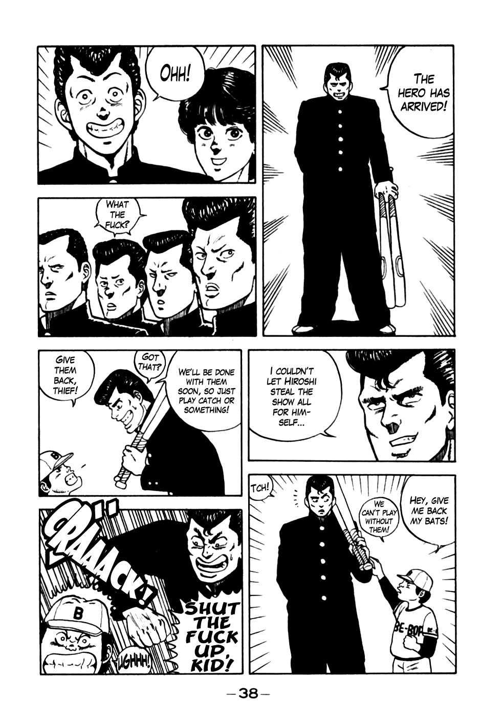 Be-Bop High School Chapter 12 13