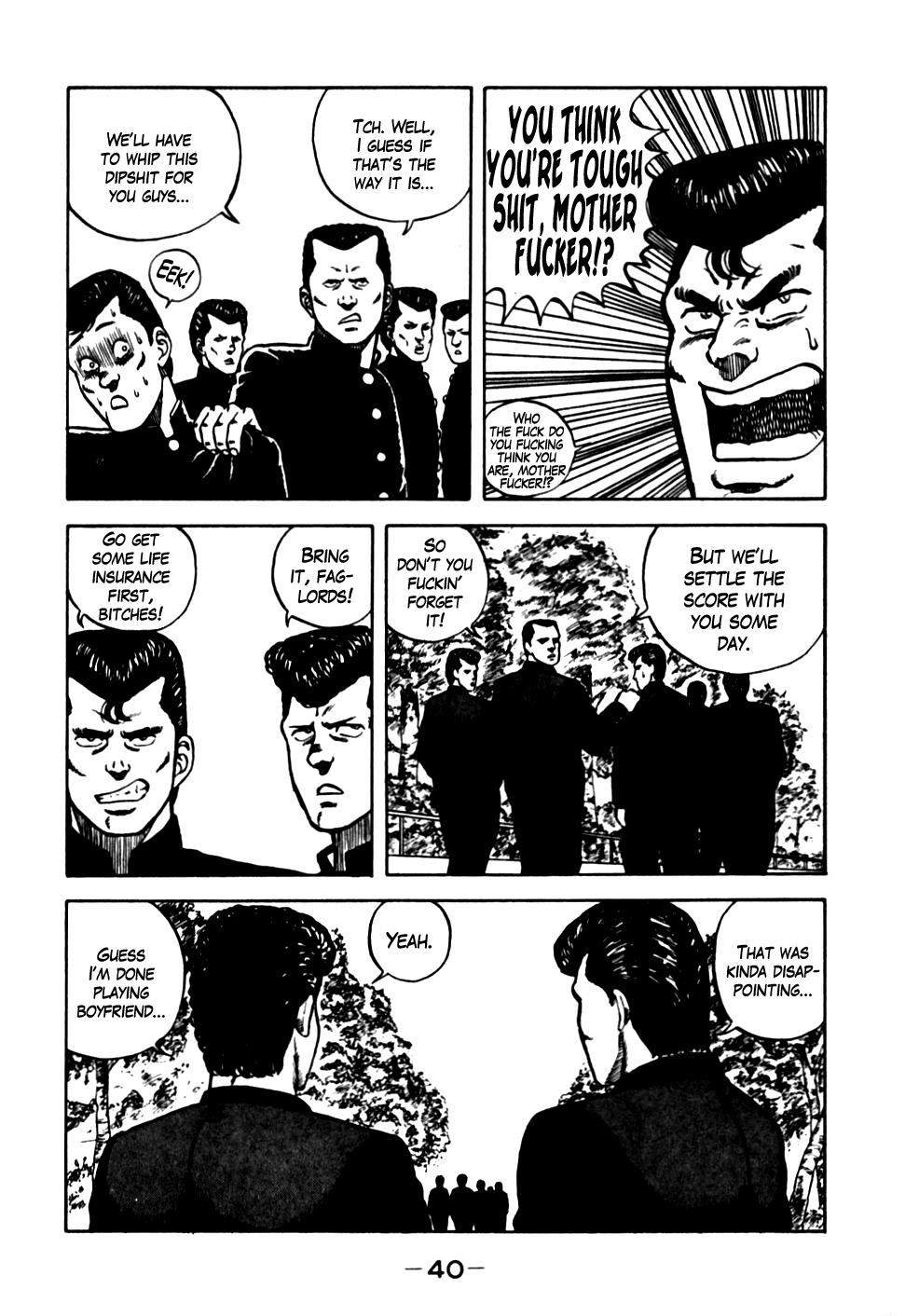 Be-Bop High School Chapter 12 15