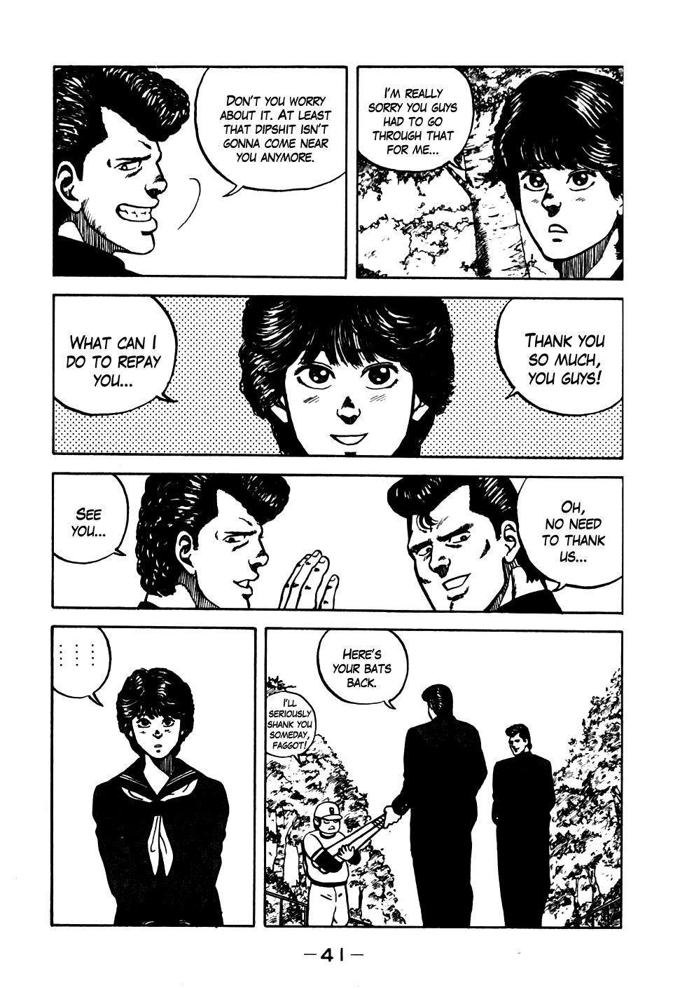 Be-Bop High School Chapter 12 16