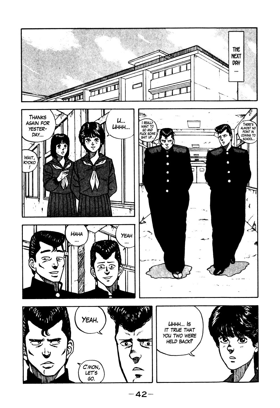 Be-Bop High School Chapter 12 17