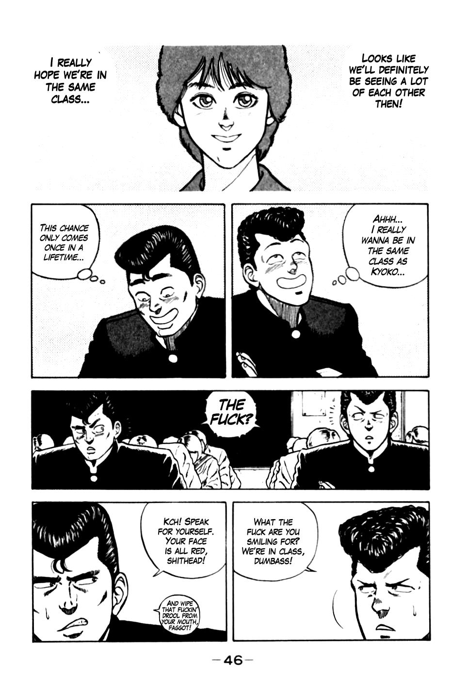 Be-Bop High School Chapter 13 2
