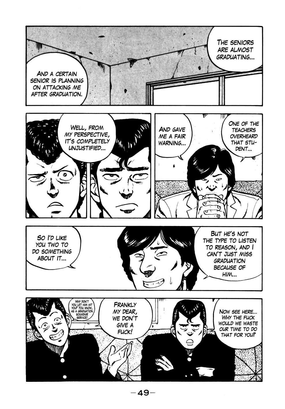 Be-Bop High School Chapter 13 5